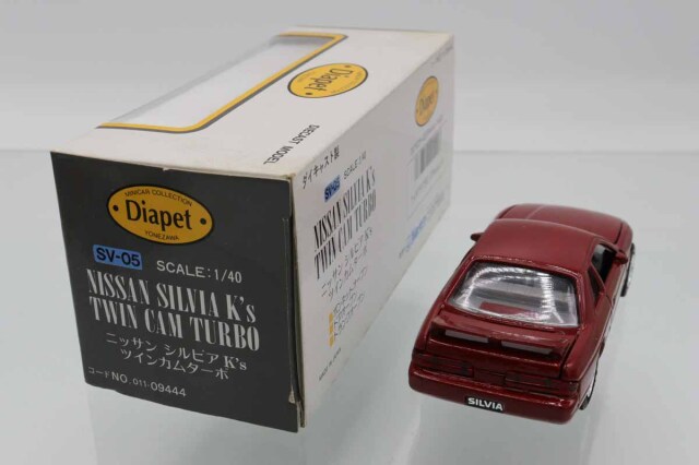 しゅわっちページ ミニカーショップ ケンボックス ダイヤペット☆SV-05☆日産
