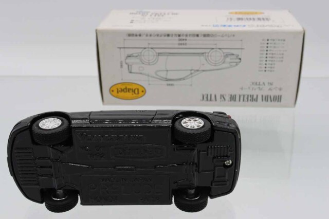 ミニカーショップ ケンボックス ダイヤペット☆SV-34☆ホンダ