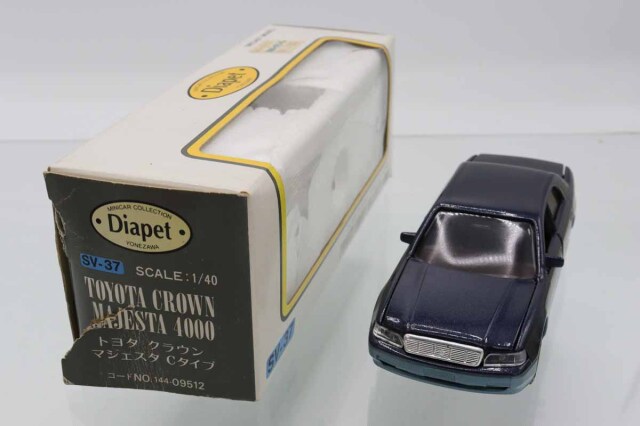 ダイヤペット セルシオ 4000 ミニカー ミニカーショップ ケンボックス ダイヤペット☆SV-17☆トヨタ