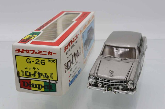 ミニカーショップ ケンボックス ダイヤペット☆G-26☆日産ロイヤル (銀
