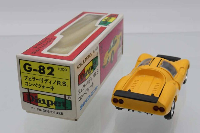箱付き ダイヤペット『フェラーリ ディノ R.S. コンペツォーネ』1/40 ミニカーショップ ケンボックス ダイヤペット☆G-82☆フェラーリ
