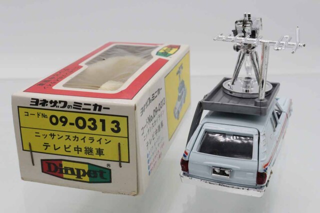 ダイヤぺット　日産スカイライン N H Kテレビ中継車 ミニカーショップ ケンボックス ダイヤペット☆P-35☆日産