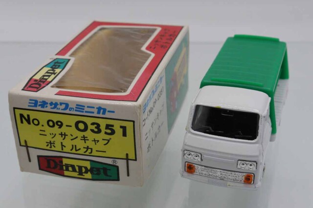 マ*ン様 ADA CO2ミニボンベ　希少廃盤品 7-1919-01 ミニボトル 30mL 10個入 【AXEL】 アズワン