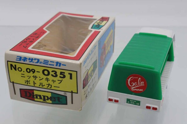 ダイヤペット