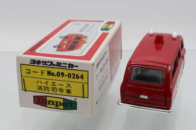 403-187 Model 1 1/43 トヨタ ハイエース 東京消防庁 ミニカーショップ ケンボックス ダイヤペット☆09-0264☆トヨタ