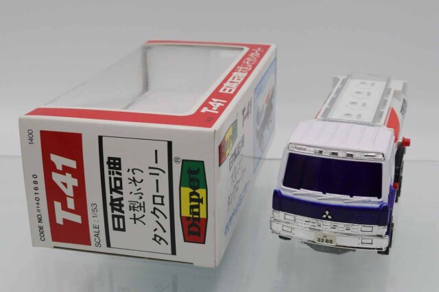 ヨネザワ　ダイヤペット　日本石油大型ふそうタンクローリー ヨネザワ ダイヤペット T-41 日本石油大型ふそうタンクローリー
