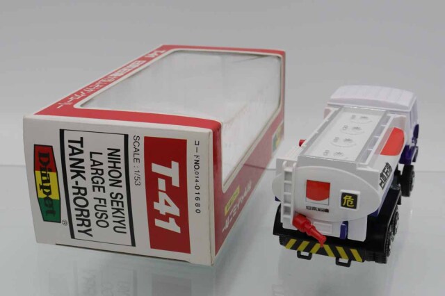 ミニカーショップ ケンボックス ダイヤペット☆T-41☆三菱ふそう