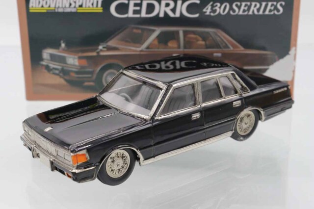 アンチモニー製