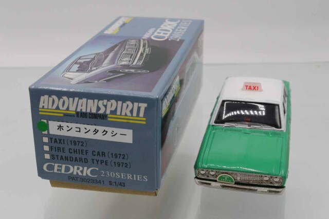 アンチモニー製