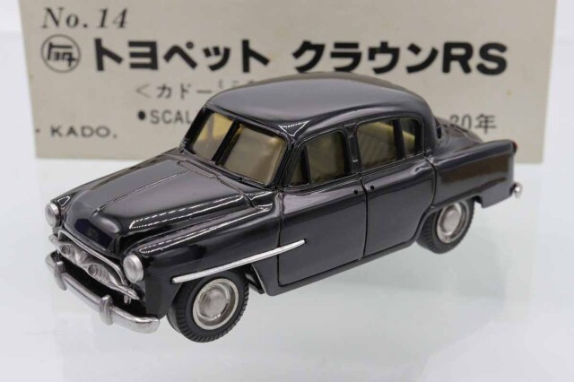 ダンディ