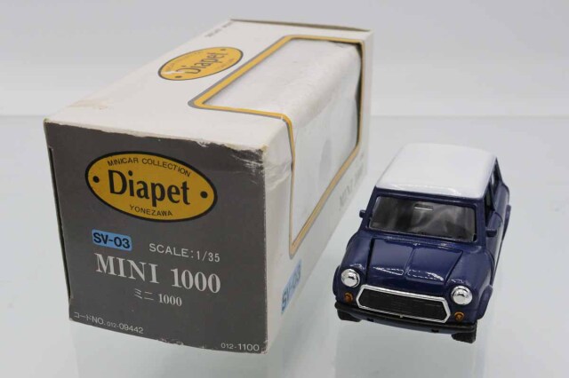 ダイアペット　mini3台セット(1台分箱無し) ミニカーショップ ケンボックス ダイヤペット☆SV-03☆ミニ1000