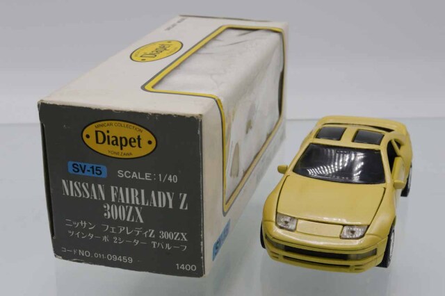 ダイヤペット 色々7台セット ミニカーショップ ケンボックス ダイヤペット☆SV-15☆日産