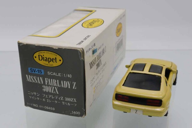 ミニカーショップ ケンボックス ダイヤペット☆SV-15☆日産