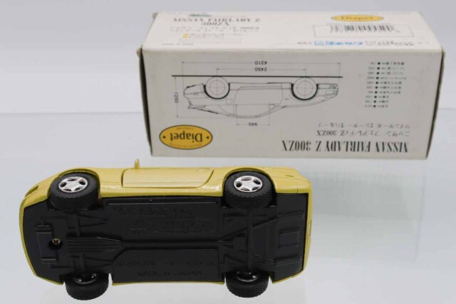 ダイヤペット 色々7台セット 61ajQrdbKoL._UF350,350_QL50_.jpg