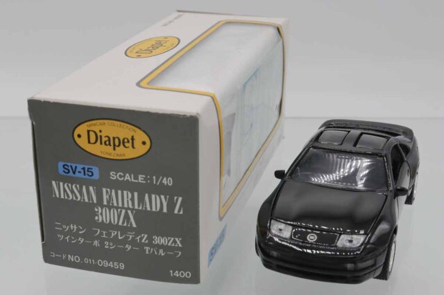 ミニカー ２点セット ミニカーショップ ケンボックス ダイヤペット☆SV-15☆日産
