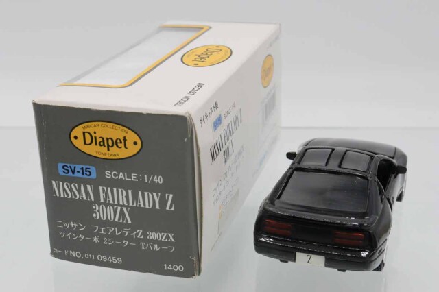 壽屋MATRIX RELOADED [TWINS ]レア箱付き美品! ミニカーショップ ケンボックス ダイヤペット☆SV-15☆日産