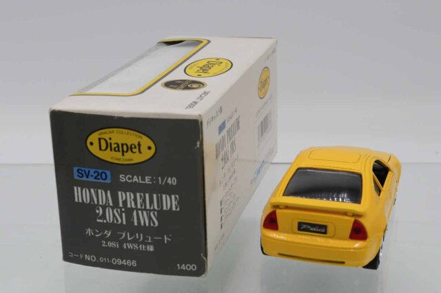 ミニカーショップ ケンボックス ダイヤペット☆SV-20☆ホンダ