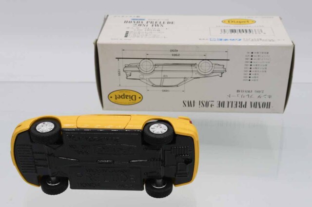 ミニカーショップ ケンボックス ダイヤペット☆SV-20☆ホンダ