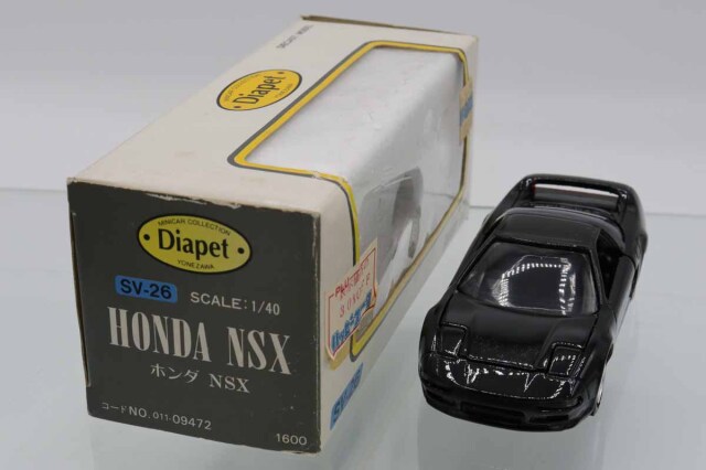ダイヤペット　ホンダ NSX ミニカー 4台セット 2025年最新】ダイヤペット nsxの人気アイテム - メルカリ