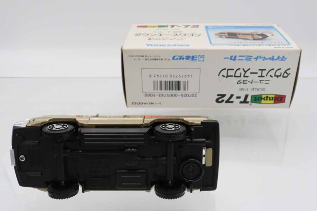 ミニカーショップ ケンボックス ダイヤペット☆T-72☆ニュートヨタ