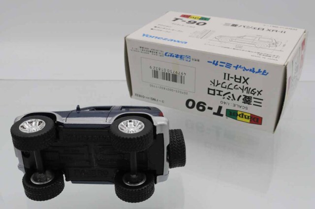 ミニカーショップ ケンボックス ダイヤペット☆T-90☆三菱