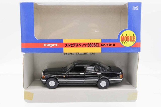 メルセデスベンツ〈ミニチュアカーコレクション〉 Amazon.co.jp: □☆ジョージア メルセデス・ベンツ ミニチュア