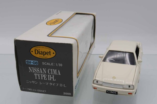 Diapet ニッサン　シーマ　[219] Diapet ニッサンシーマ[219]