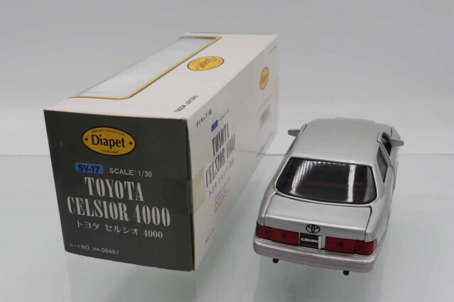 ダイヤペット セルシオ 4000 ミニカー ミニカーショップ ケンボックス ダイヤペット☆SV-17☆トヨタ