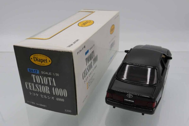 ミニカーショップ ケンボックス ダイヤペット☆SV-17☆トヨタ