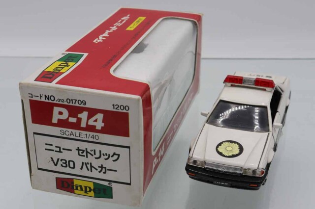 ダイヤペット ミニカーショップ ケンボックス ダイヤペット☆K-5☆IHIIS-04