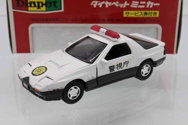 ダイヤペット
