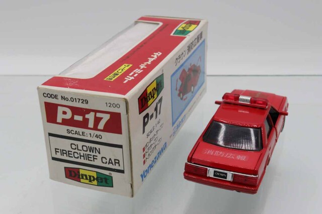 ダイヤペットABS製　ミラーマンカー　トヨタクラウン　赤 ミニカーショップ ケンボックス ダイヤペット☆P-17☆トヨタ