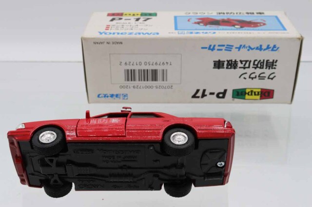 ダイヤペットABS製　ミラーマンカー　トヨタクラウン　赤 ミニカーショップ ケンボックス ダイヤペット☆P-17☆トヨタ