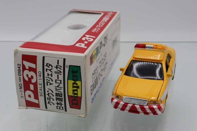 ミニカーショップ ケンボックス ダイヤペット☆P-31☆トヨタクラウン