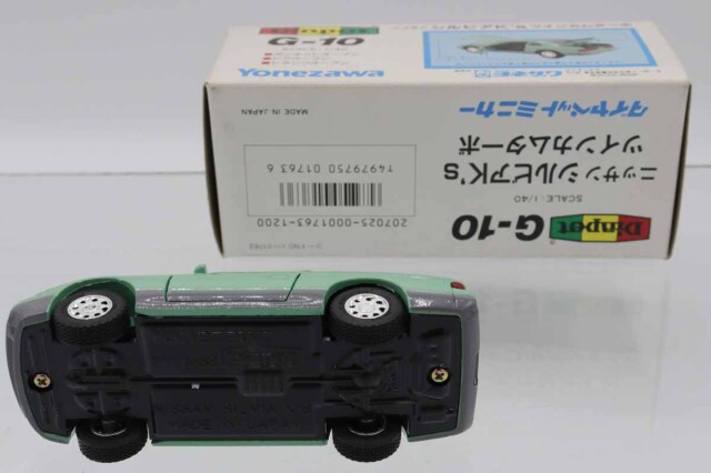 カムケンページ カムチェーン テンショナー - DRAG Specialties | アンバーピース