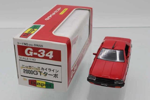 ダイヤペット　日産　ニュースカイライン2000GT ターボ　G-137 1/40 ダイヤペット 日産 ニュースカイライン2000GT ターボ G-137 1/40