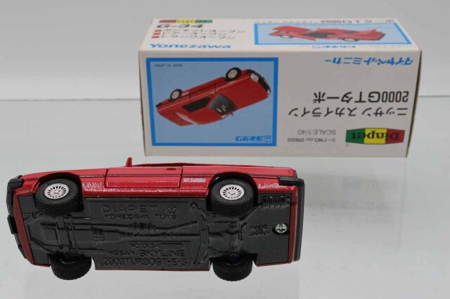 ダイヤペット当時物G-55日産スカイライン2000GT-R ハコスカ美品1/40 ダイヤペット当時物G-55日産スカイライン2000GT-R ハコスカ美品1