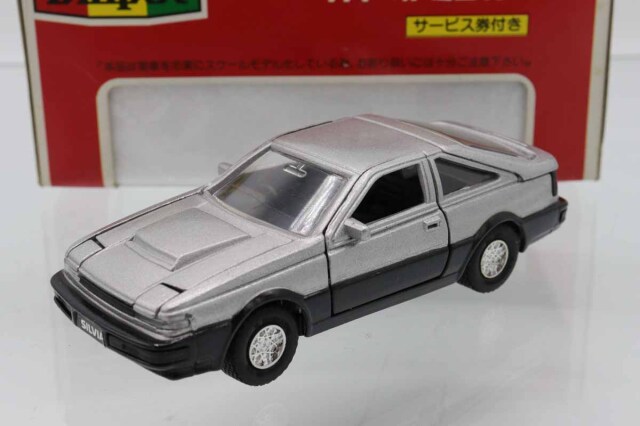 ダイヤペット