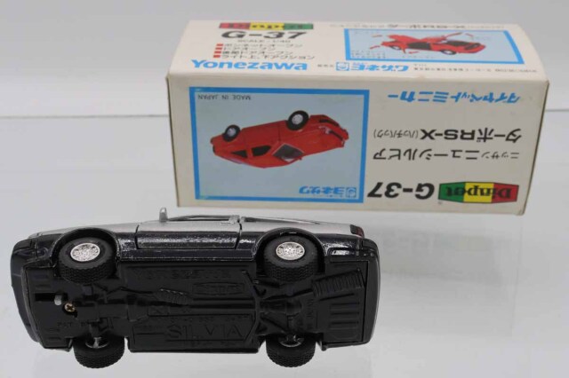 ダイヤペット米澤玩具２台セット　D119-プリンスグロリア　O-137シルビア ミニカーショップ ケンボックス ダイヤペット☆G-37☆日産ニュー
