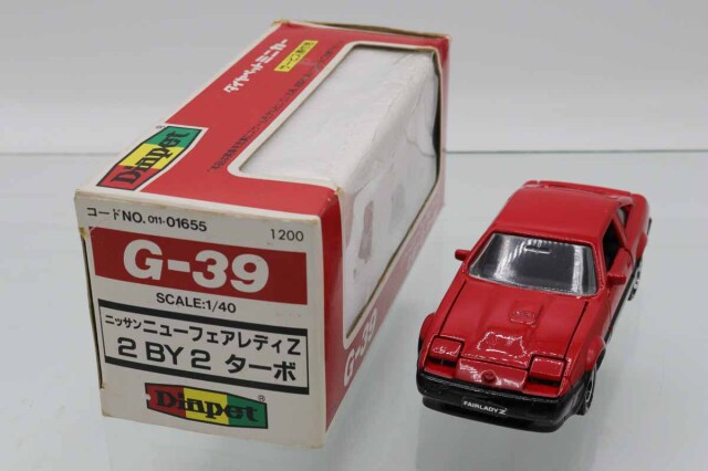 ミニカーショップ ケンボックス ダイヤペット☆G-39☆日産ニュー