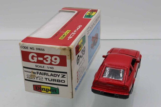 ミニカーショップ ケンボックス ダイヤペット☆G-39☆日産ニュー