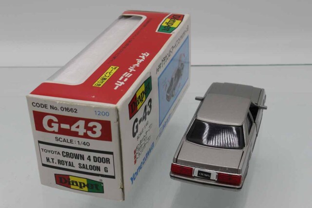 ミニカーショップ ケンボックス ダイヤペット☆G-43☆トヨタ