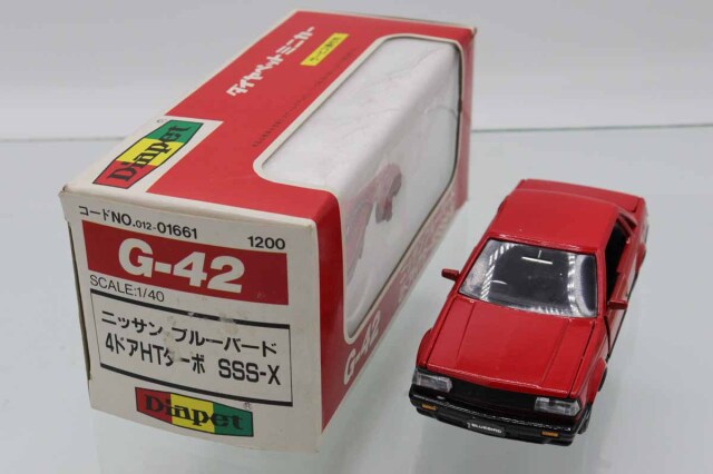 しまじ ミニカー 42台 ミニカーショップ ケンボックス ダイヤペット☆G-42☆日産ブルー