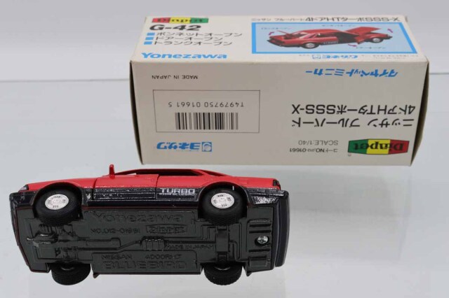 ドゲンジャーズ (1st)スペシャルボックス ミニカーショップ ケンボックス 【未開封品】レイズ☆H7431410