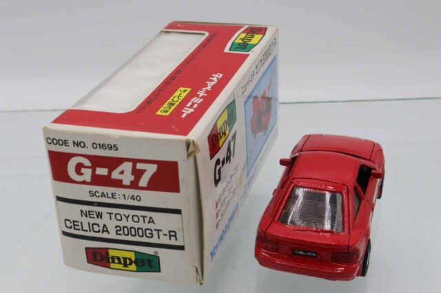 絶版ミニカー☆☆☆ ミニカーショップ ケンボックス ダイヤペット☆G-47☆トヨタ