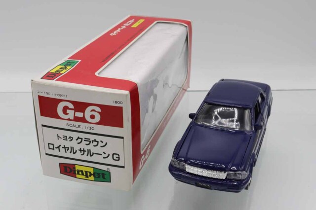ダイヤペット No.263  クラウンスーパーサルーン　箱付 ダイヤペット No.263 クラウンスーパーサルーン 箱付 ミニカー