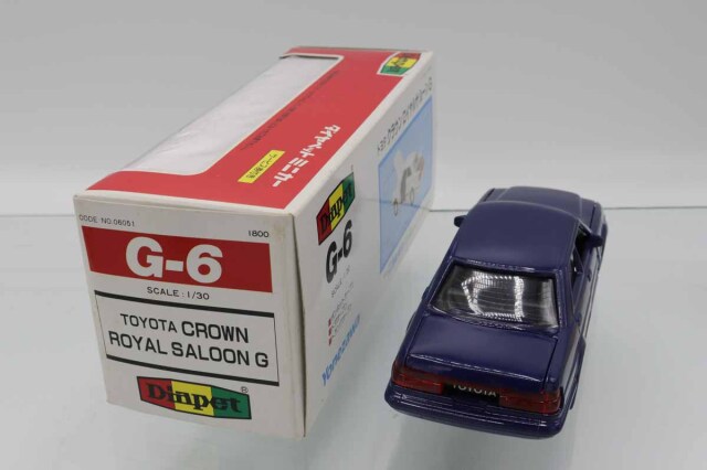 ♦️ヨネザワ玩具 ダイヤペット クラウン ロイヤルサルーン 希少！ミニカー 骨… ♦️ヨネザワ玩具 ダイヤペット クラウン ロイヤルサルーン 希少