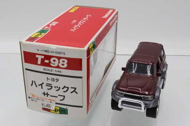 ハイラックスサーフ　ランドクルーザー　ダイヤペット　2台セット ハイラックスサーフ ランドクルーザー ダイヤペット 2台セット