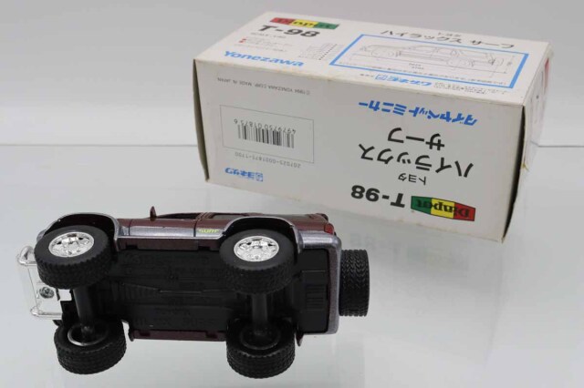 ミニカーショップ ケンボックス ダイヤペット☆T-98☆トヨタ