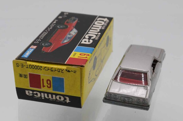 ミニカーショップ ケンボックス トミカ 黒箱☆61☆日産